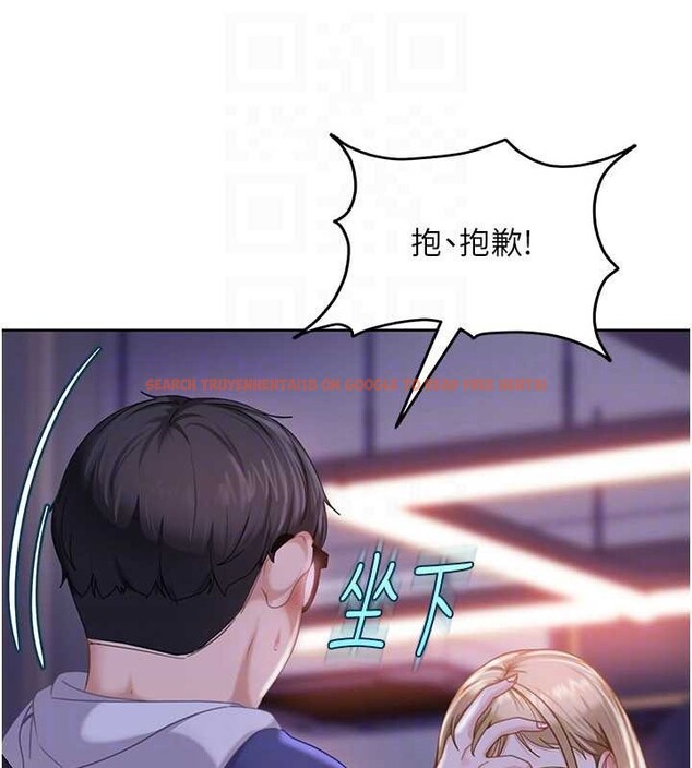 查看漫画太妹硬闖成人界 - 第9話-這次的主題是在網咖打炮 - tymanga.com中的4030253图片 查看漫画太妹硬闖成人界 - 第9話-這次的主題是在網咖打炮 - tymanga.com中的4030253图片