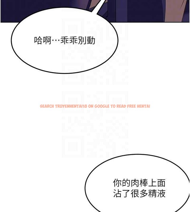 查看漫画太妹硬闖成人界 - 第9話-這次的主題是在網咖打炮 - tymanga.com中的4030255图片 查看漫画太妹硬闖成人界 - 第9話-這次的主題是在網咖打炮 - tymanga.com中的4030255图片