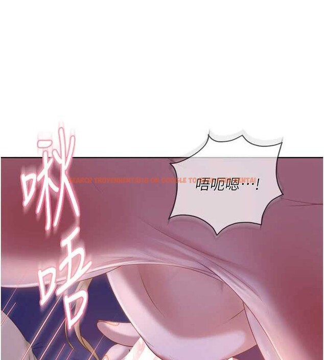 查看漫画太妹硬闖成人界 - 第9話-這次的主題是在網咖打炮 - tymanga.com中的4030259图片 查看漫画太妹硬闖成人界 - 第9話-這次的主題是在網咖打炮 - tymanga.com中的4030259图片