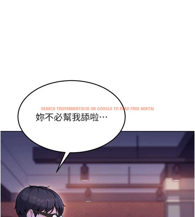 查看漫画太妹硬闖成人界 - 第9話-這次的主題是在網咖打炮 - tymanga.com中的4030261图片 查看漫画太妹硬闖成人界 - 第9話-這次的主題是在網咖打炮 - tymanga.com中的4030261图片