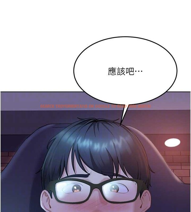 查看漫画太妹硬闖成人界 - 第9話-這次的主題是在網咖打炮 - tymanga.com中的4030269图片 查看漫画太妹硬闖成人界 - 第9話-這次的主題是在網咖打炮 - tymanga.com中的4030269图片