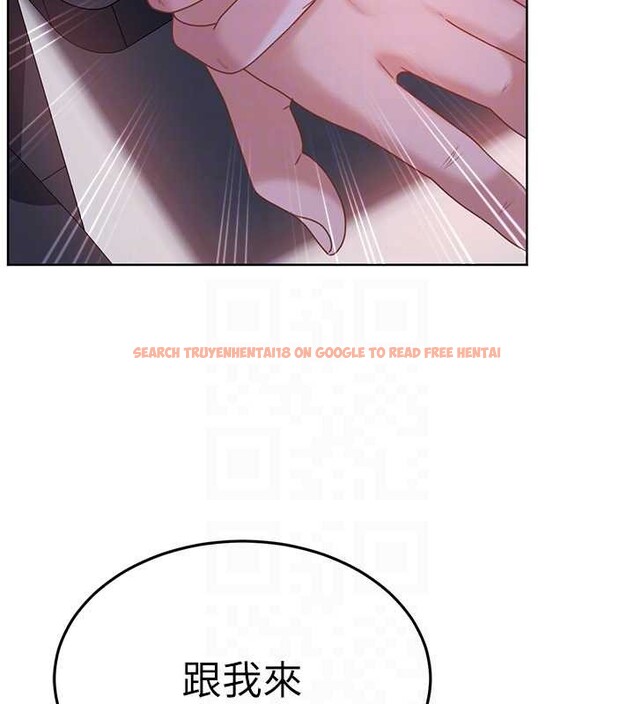查看漫画太妹硬闖成人界 - 第9話-這次的主題是在網咖打炮 - tymanga.com中的4030274图片 查看漫画太妹硬闖成人界 - 第9話-這次的主題是在網咖打炮 - tymanga.com中的4030274图片