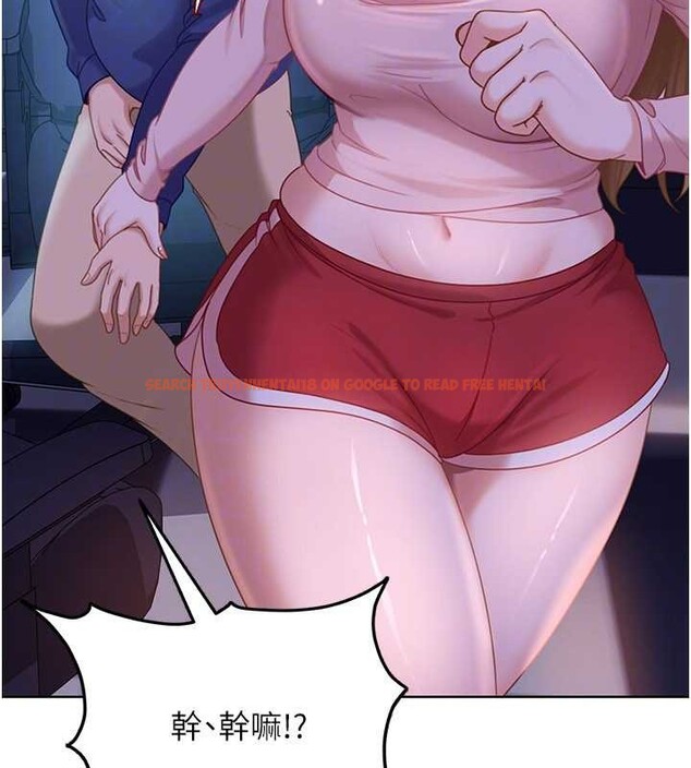 查看漫画太妹硬闖成人界 - 第9話-這次的主題是在網咖打炮 - tymanga.com中的4030276图片 查看漫画太妹硬闖成人界 - 第9話-這次的主題是在網咖打炮 - tymanga.com中的4030276图片