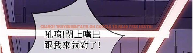 查看漫画太妹硬闖成人界 - 第9話-這次的主題是在網咖打炮 - tymanga.com中的4030278图片 查看漫画太妹硬闖成人界 - 第9話-這次的主題是在網咖打炮 - tymanga.com中的4030278图片