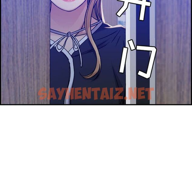 查看漫画貪婪烈火/燃燒 - 第10話 - sayhentaiz.net中的2370024图片