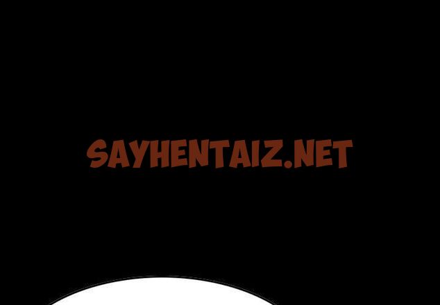 查看漫画貪婪烈火/燃燒 - 第13話 - sayhentaiz.net中的2370344图片