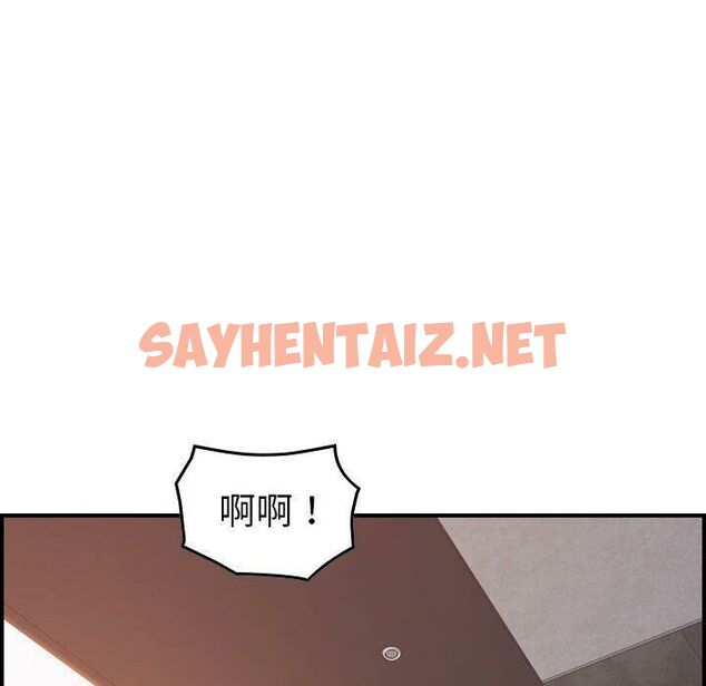 查看漫画貪婪烈火/燃燒 - 第19話 - sayhentaiz.net中的2371152图片