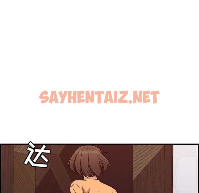 查看漫画貪婪烈火/燃燒 - 第19話 - sayhentaiz.net中的2371170图片