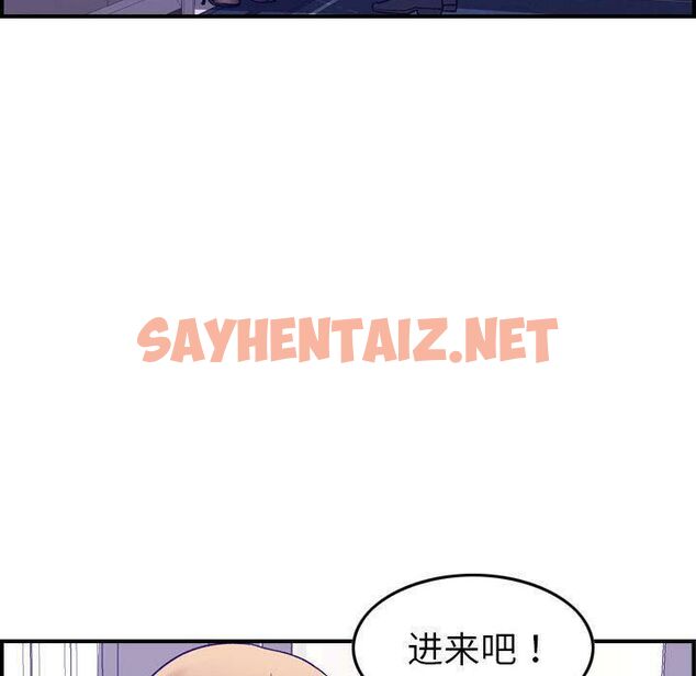 查看漫画貪婪烈火/燃燒 - 第27話 - sayhentaiz.net中的2372142图片