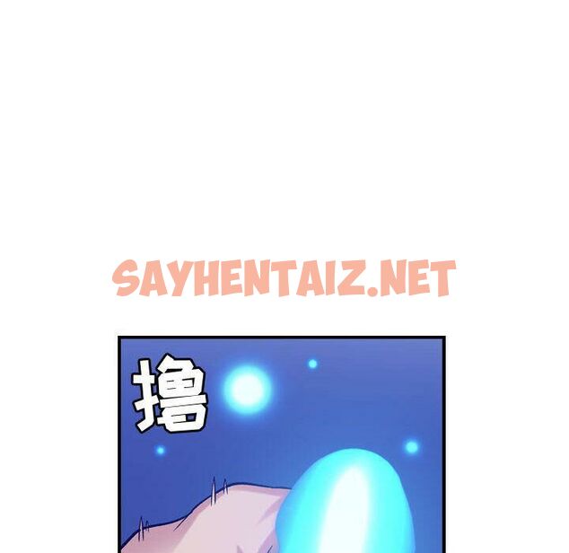 查看漫画貪婪烈火/燃燒 - 第28話 - sayhentaiz.net中的2372272图片