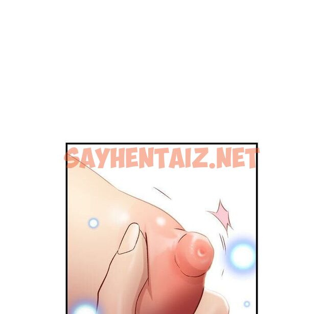 查看漫画貪婪烈火/燃燒 - 第3話 - sayhentaiz.net中的2369036图片