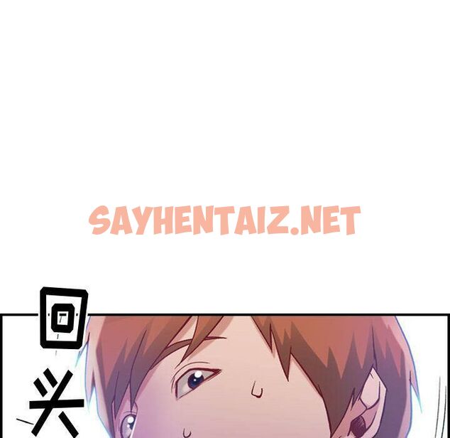 查看漫画貪婪烈火/燃燒 - 第4話 - sayhentaiz.net中的2369297图片