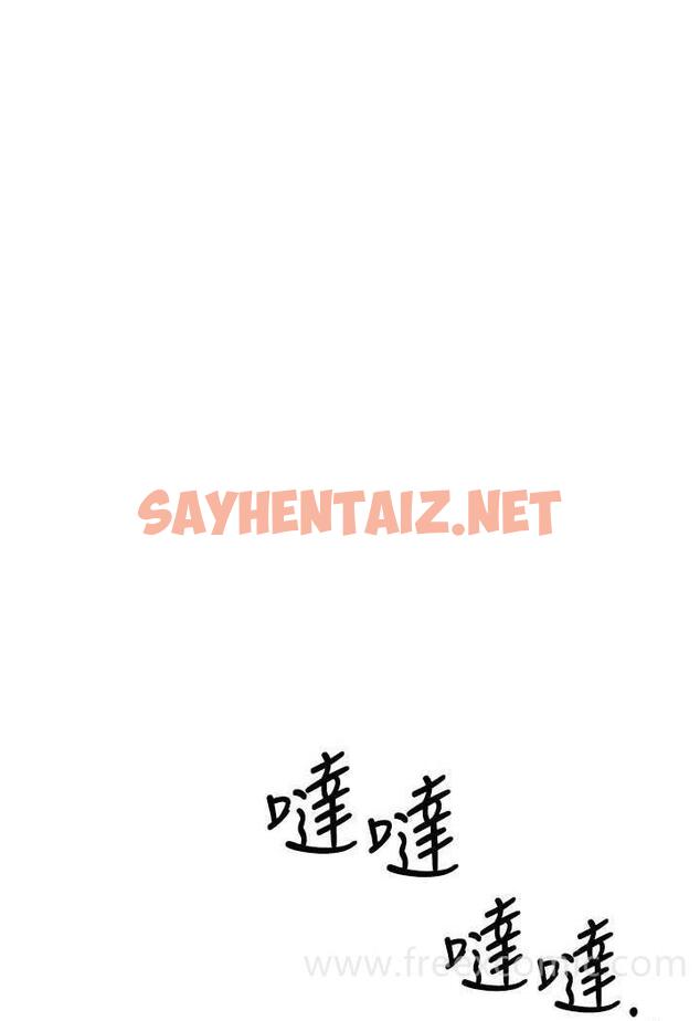 查看漫画貪婪遊戲 - 第13話-逐漸甦醒的性慾 - sayhentaiz.net中的1478972图片