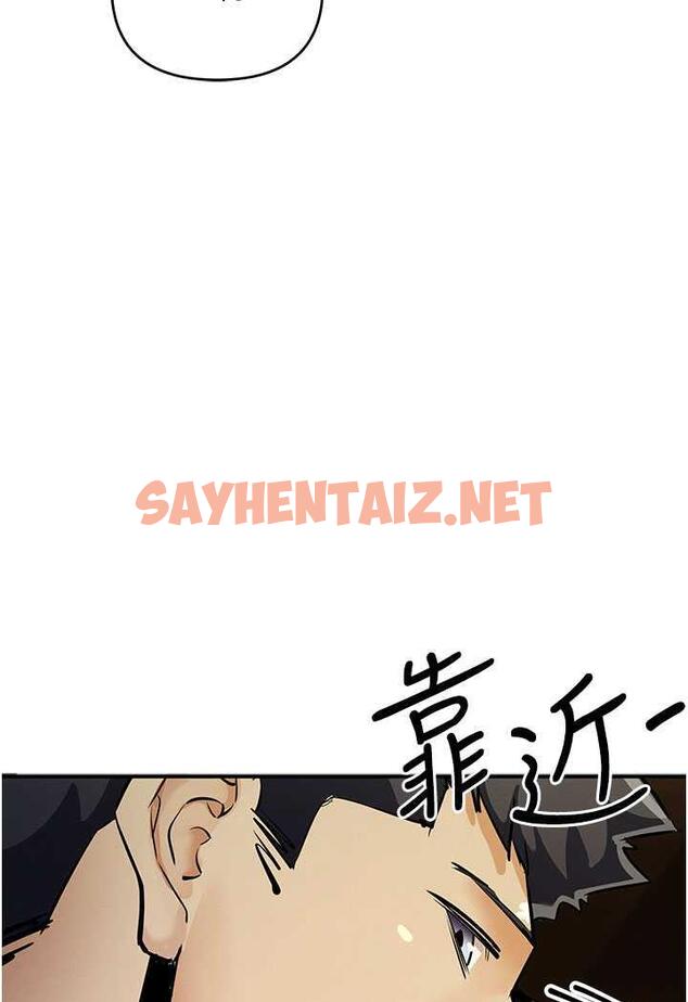 查看漫画貪婪遊戲 - 第13話-逐漸甦醒的性慾 - sayhentaiz.net中的1479025图片