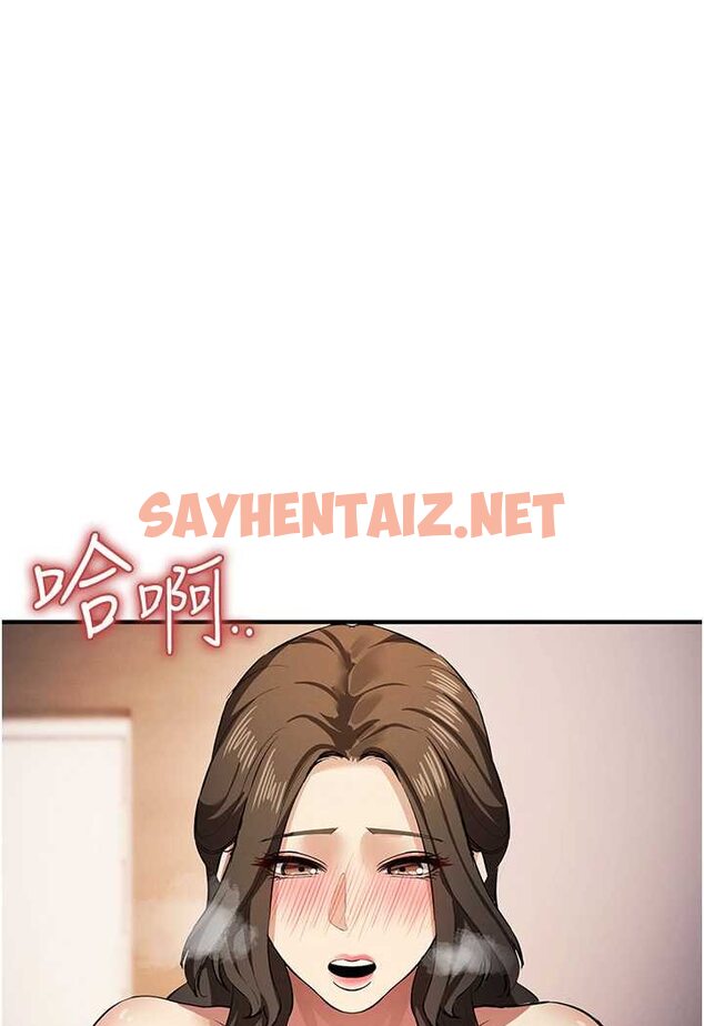 查看漫画貪婪遊戲 - 第15話-別讓姐姐等太久♥ - sayhentaiz.net中的1522836图片