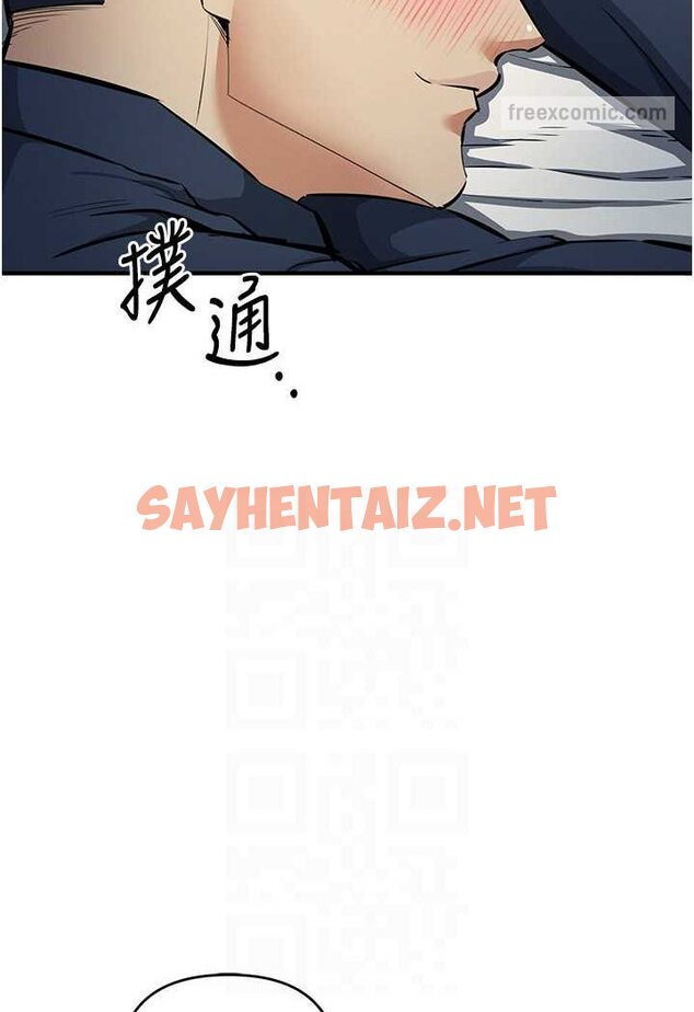 查看漫画貪婪遊戲 - 第17話-妳就是我的「玩伴」? - sayhentaiz.net中的1569246图片