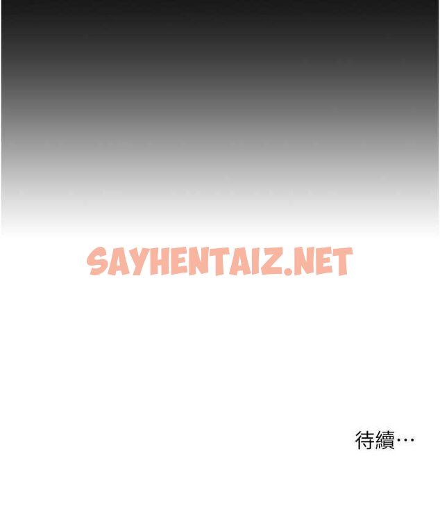 查看漫画貪婪遊戲 - 第21話-拿出你的「真本事」 - sayhentaiz.net中的1662584图片