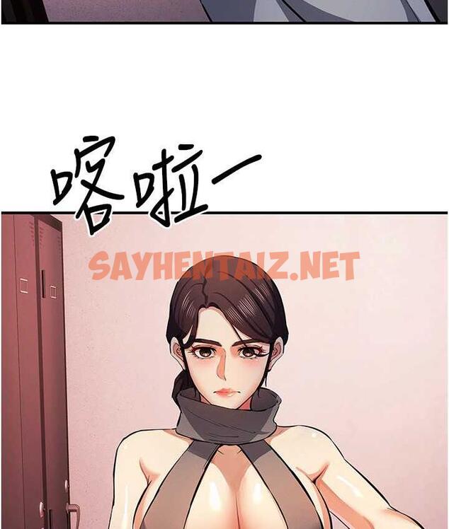 查看漫画貪婪遊戲 - 第22話-馬上讓妳爽到流淚 - sayhentaiz.net中的1684188图片