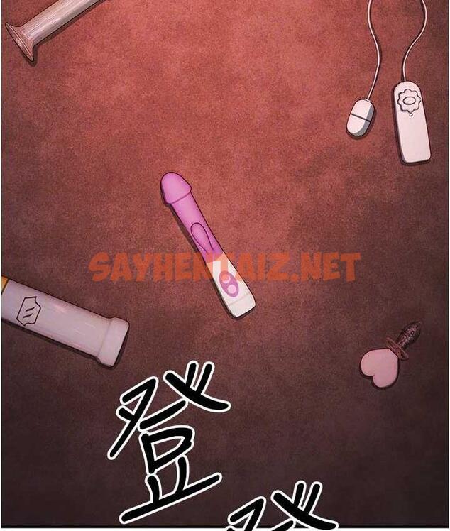 查看漫画貪婪遊戲 - 第23話-人家想要更厲害的棒棒♥ - sayhentaiz.net中的1698701图片