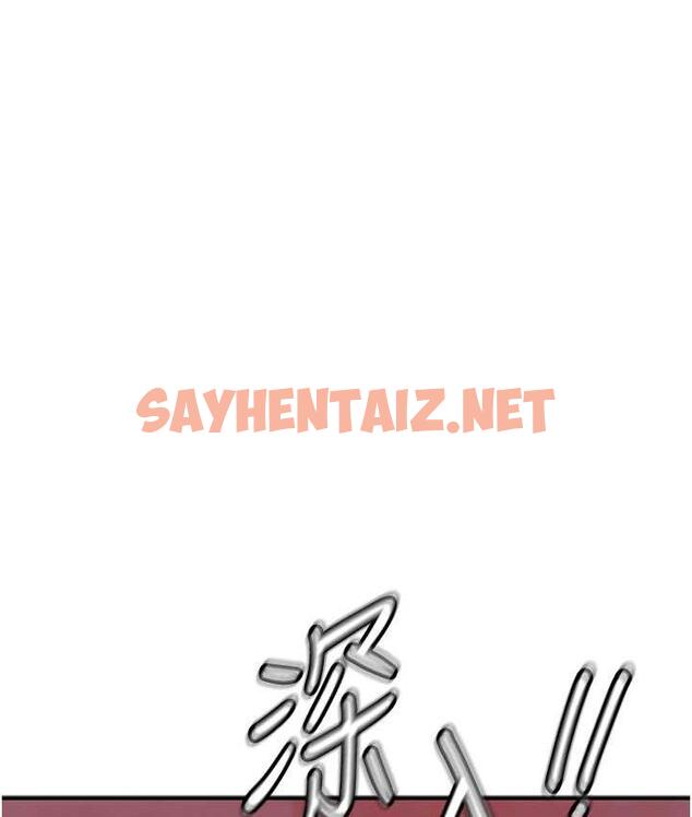 查看漫画貪婪遊戲 - 第24話-這就是被填滿的感覺 - sayhentaiz.net中的1725326图片