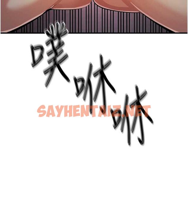 查看漫画貪婪遊戲 - 第24話-這就是被填滿的感覺 - sayhentaiz.net中的1725406图片