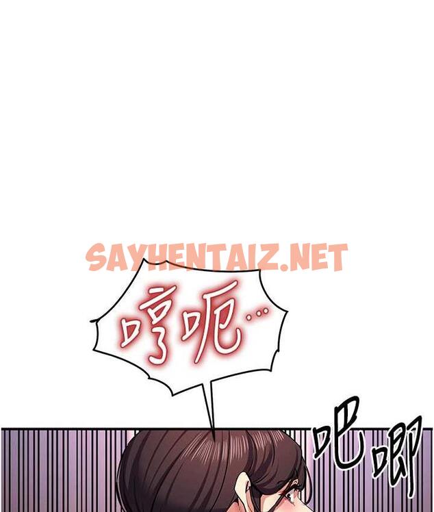 查看漫画貪婪遊戲 - 第25話-你不插的話就換我插了♥ - sayhentaiz.net中的1749257图片