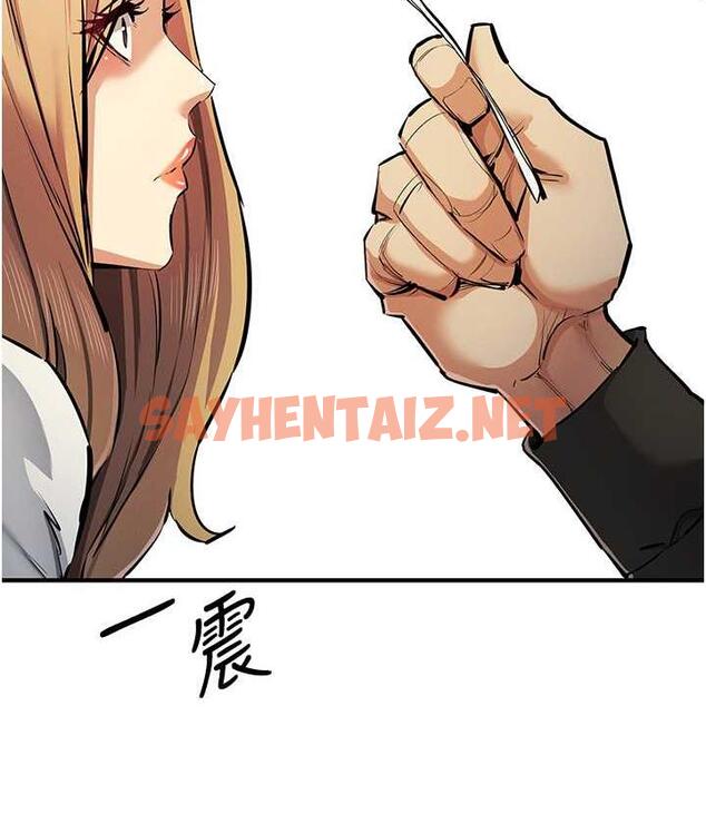 查看漫画貪婪遊戲 - 第27話-對小太妹的嚴厲懲罰 - sayhentaiz.net中的1788469图片