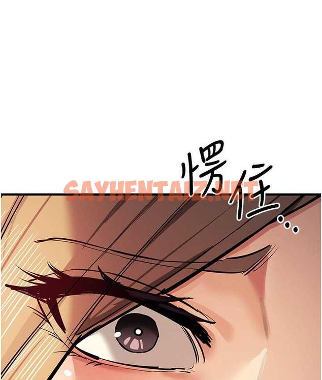 查看漫画貪婪遊戲 - 第27話-對小太妹的嚴厲懲罰 - sayhentaiz.net中的1788475图片