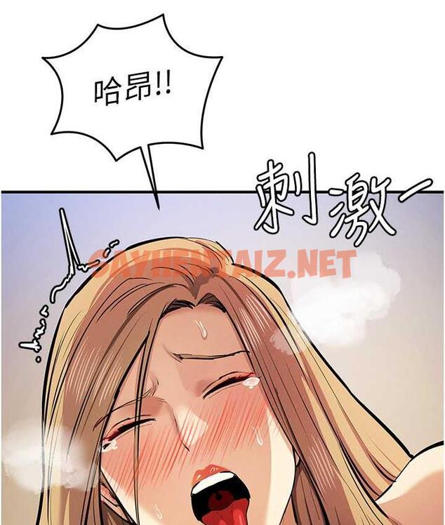 查看漫画貪婪遊戲 - 第27話-對小太妹的嚴厲懲罰 - sayhentaiz.net中的1788527图片