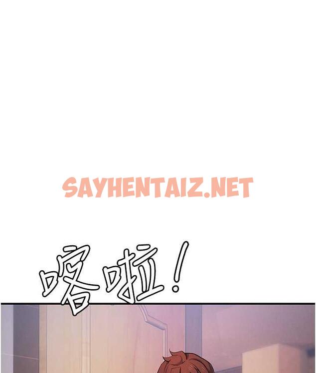 查看漫画貪婪遊戲 - 第29話-妳最好別輕舉妄動 - sayhentaiz.net中的1831026图片