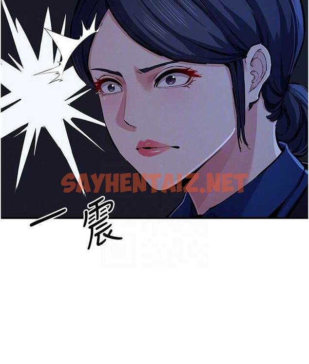 查看漫画貪婪遊戲 - 第29話-妳最好別輕舉妄動 - sayhentaiz.net中的1831104图片