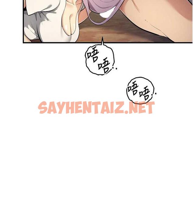 查看漫画貪婪遊戲 - 第32話-與工讀生在戶外打炮 - sayhentaiz.net中的1893124图片