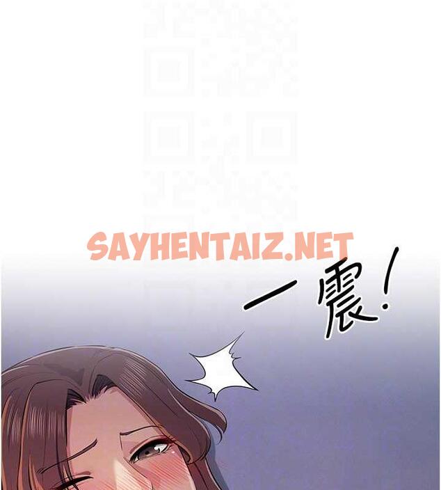 查看漫画貪婪遊戲 - 第32話-與工讀生在戶外打炮 - sayhentaiz.net中的1893161图片