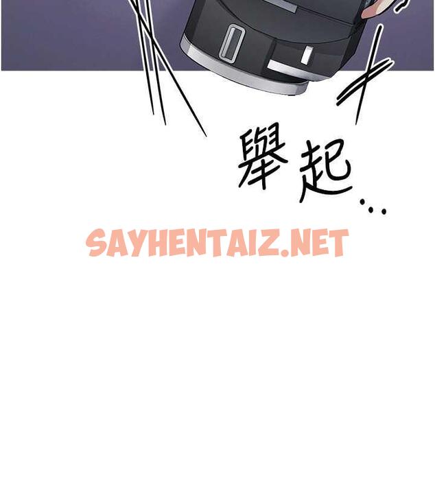 查看漫画貪婪遊戲 - 第32話-與工讀生在戶外打炮 - sayhentaiz.net中的1893185图片