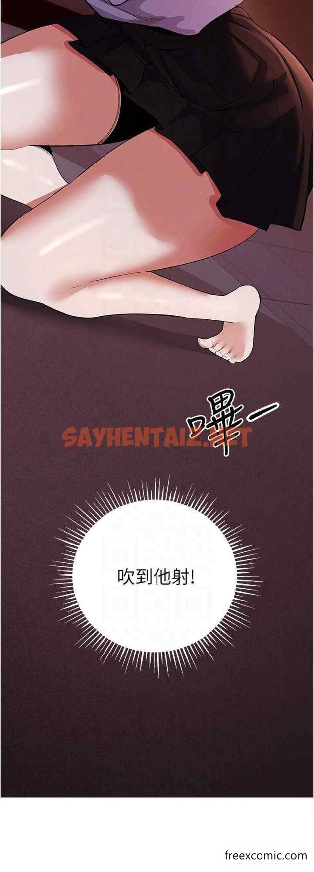 查看漫画貪婪遊戲 - 第8話-用深喉嚨教訓霸凌仔 - sayhentaiz.net中的1397068图片