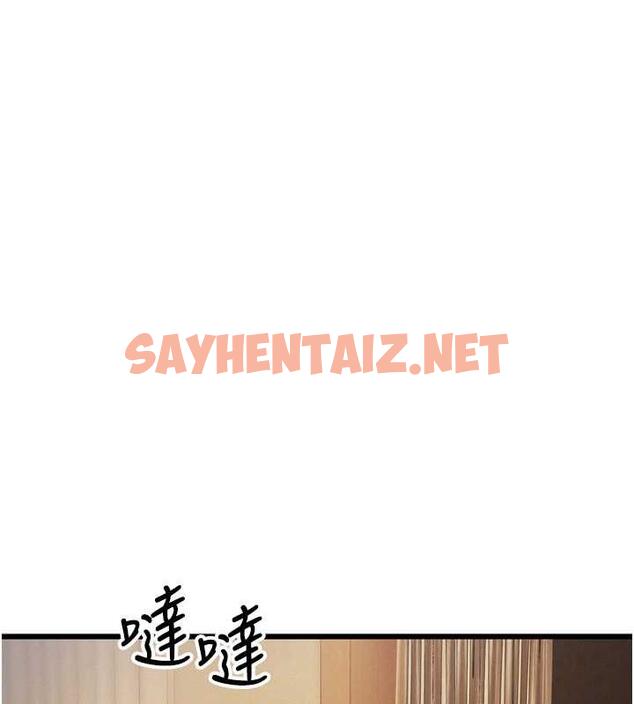 查看漫画貪婪遊戲 - 最終話-Game Over - sayhentaiz.net中的1964180图片