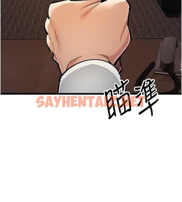 查看漫画貪婪遊戲 - 最終話-Game Over - sayhentaiz.net中的1964218图片