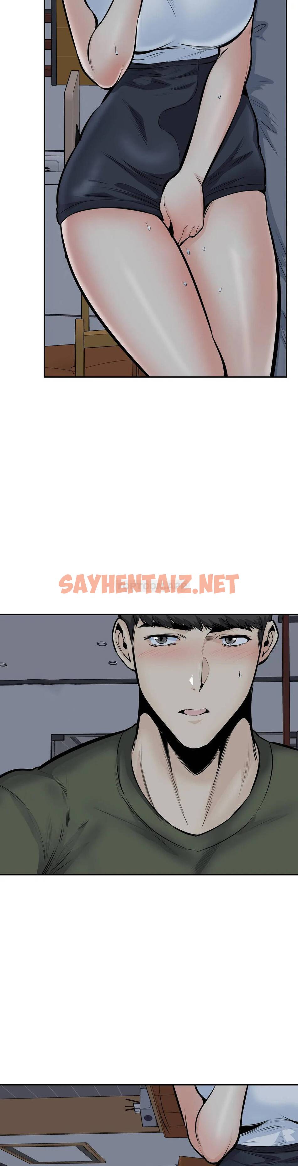 查看漫画探視 - 第36话-姐姐还在旁边 - sayhentaiz.net中的1069302图片