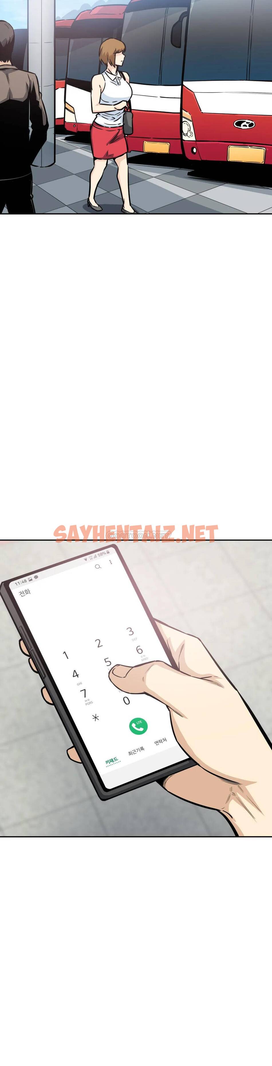 查看漫画探視 - 第9话-忍不了啦 - sayhentaiz.net中的1068331图片