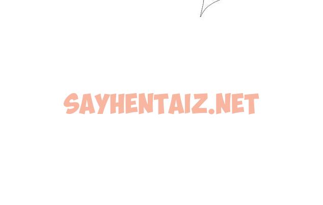 查看漫画糖果爸爸的搶婚大作戰 - 第1話-砸大錢買(別人)老婆 - sayhentaiz.net中的1687661图片