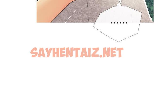 查看漫画糖果爸爸的搶婚大作戰 - 第1話-砸大錢買(別人)老婆 - sayhentaiz.net中的1687671图片