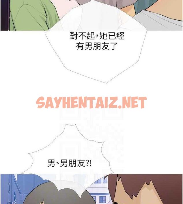 查看漫画糖果爸爸的搶婚大作戰 - 第21話-她已經名花有主了 - sayhentaiz.net中的1993076图片