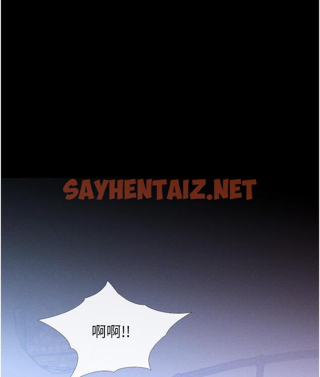 查看漫画糖果爸爸的搶婚大作戰 - 第3話-寶貝~我要進去囉 - sayhentaiz.net中的1688928图片