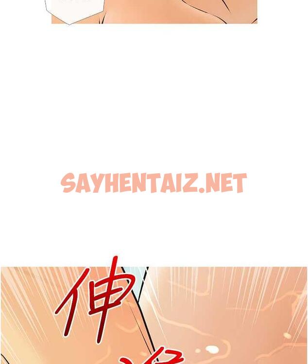 查看漫画糖果爸爸的搶婚大作戰 - 第6話-本能傾瀉而出 - sayhentaiz.net中的1691890图片