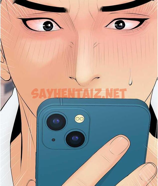 查看漫画糖果爸爸的搶婚大作戰 - 第7話-罪惡又愉悅的時光 - sayhentaiz.net中的1709739图片