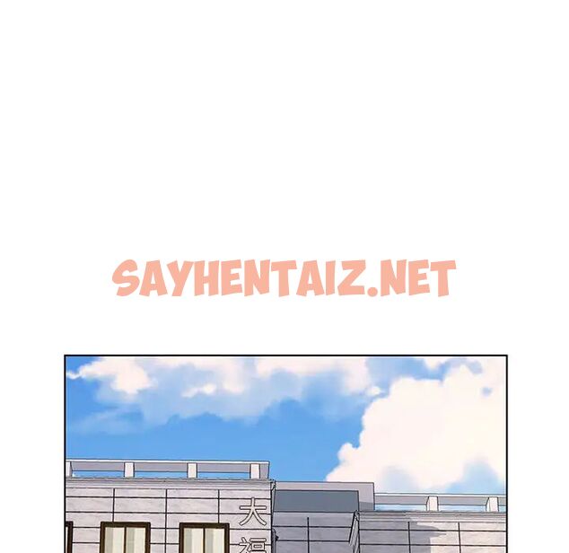 查看漫画套房裡的那些事 - 第1话 - sayhentaiz.net中的1085088图片