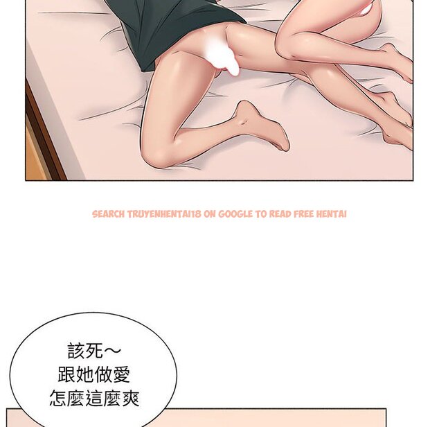 查看漫画套房裡的那些事 - 第15话 - sayhentaiz.net中的1085788图片