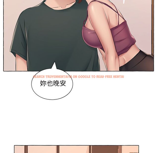 查看漫画套房裡的那些事 - 第15话 - sayhentaiz.net中的1085811图片