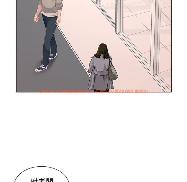 查看漫画套房裡的那些事 - 第15话 - sayhentaiz.net中的1085818图片