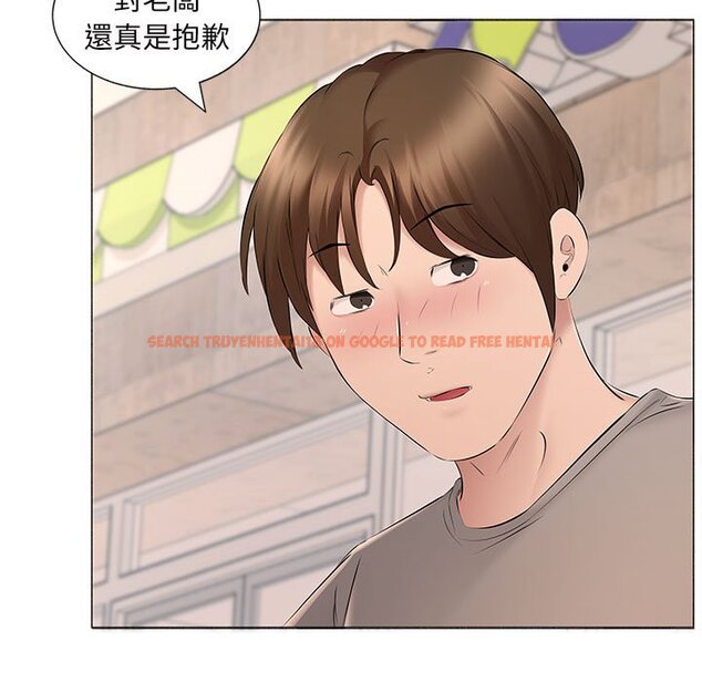 查看漫画套房裡的那些事 - 第15话 - sayhentaiz.net中的1085819图片
